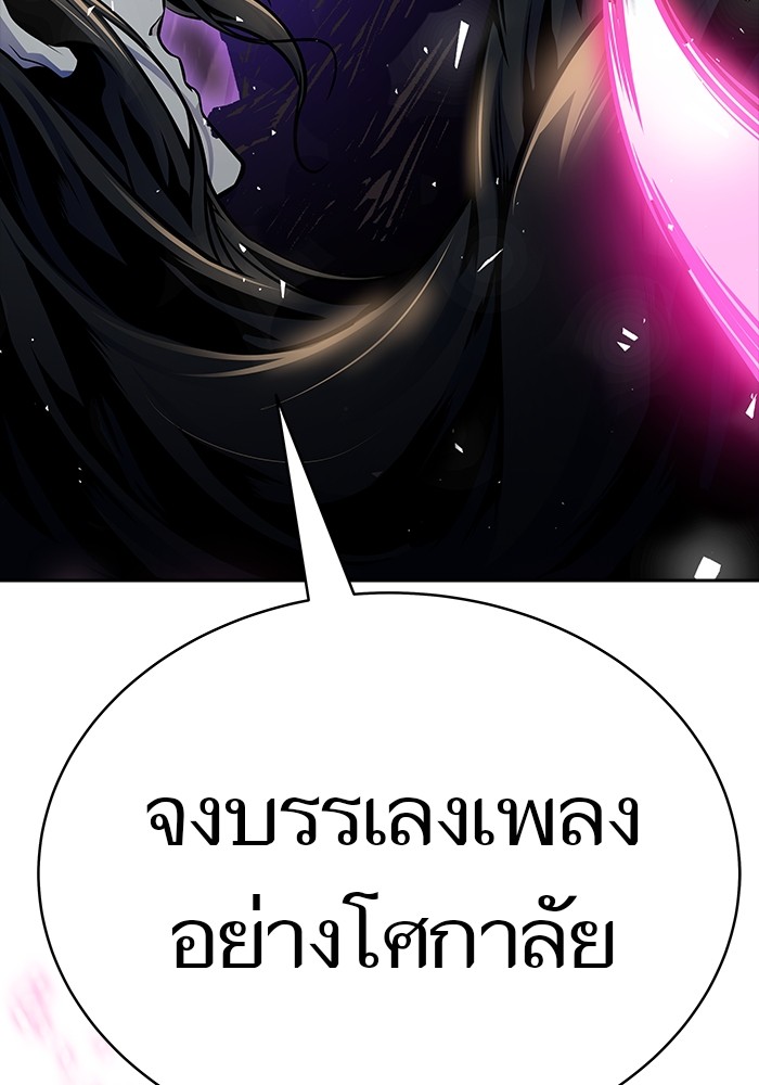 หน้า 126