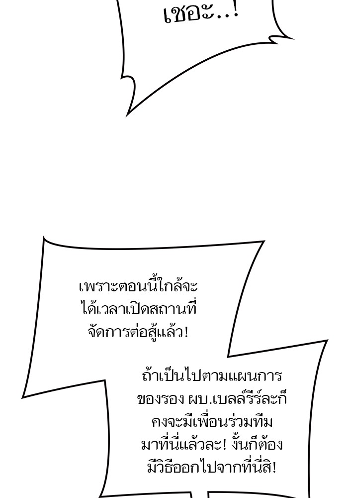 หน้า 126