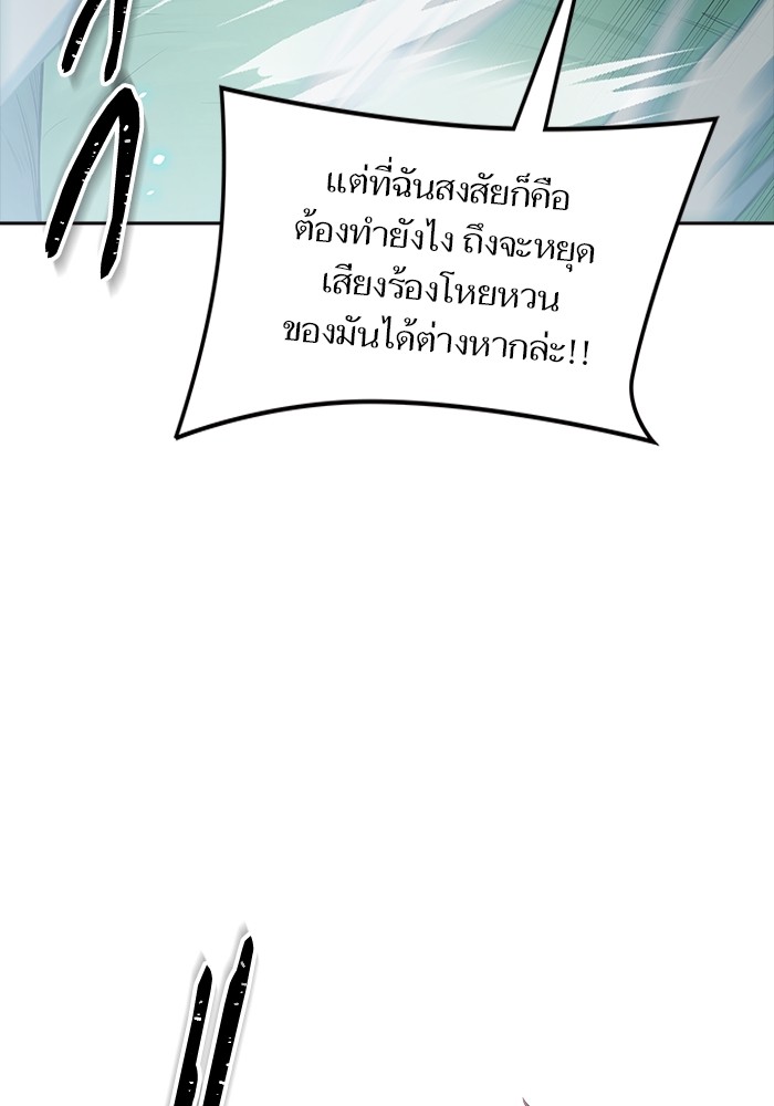 หน้า 126