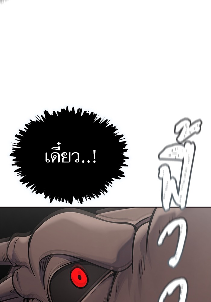 หน้า 126