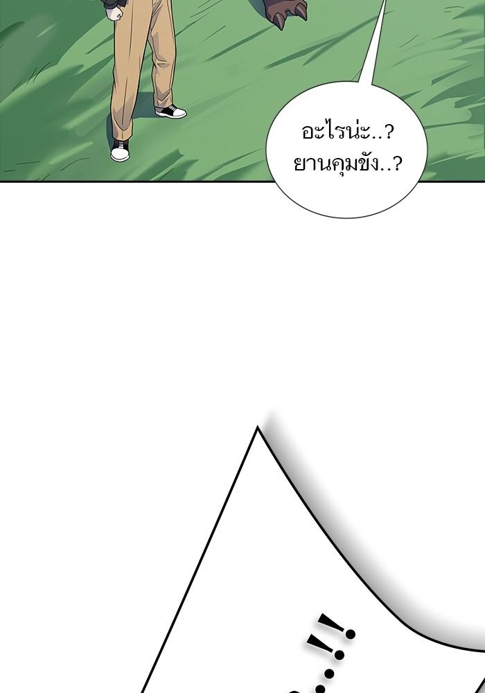 หน้า 128