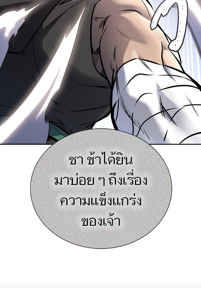 หน้า 128