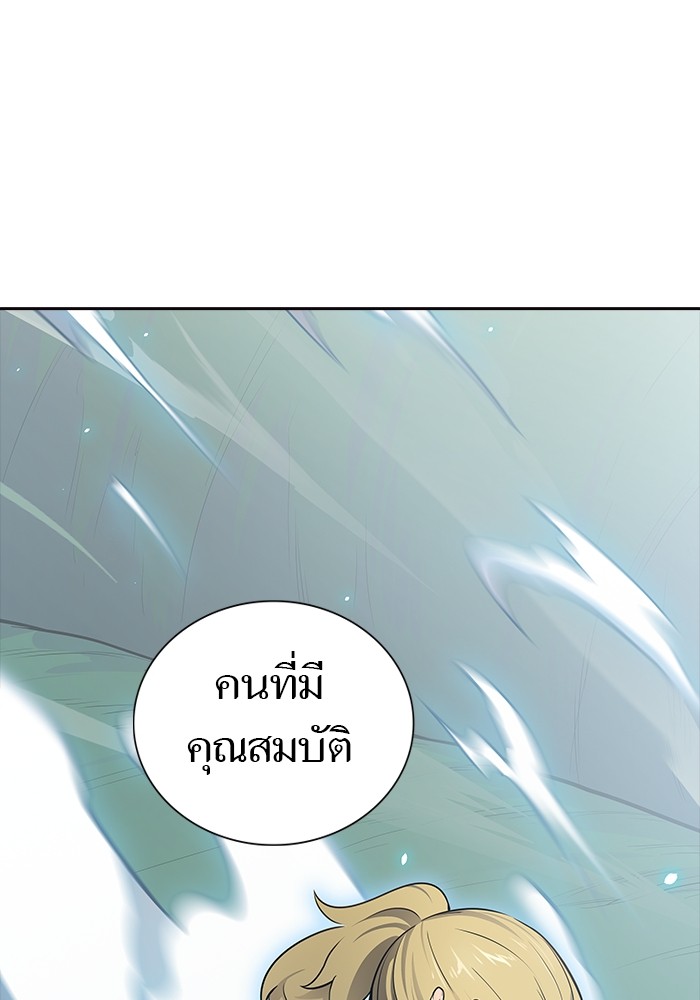 หน้า 128