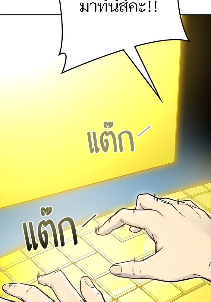 หน้า 130