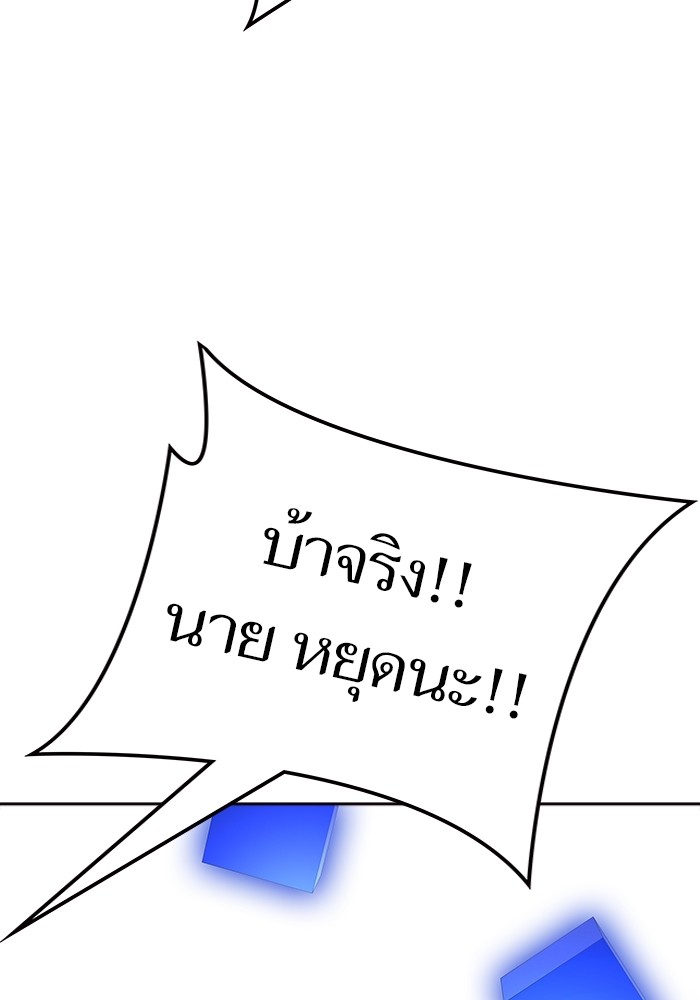 หน้า 130