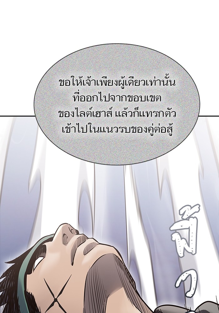 หน้า 132