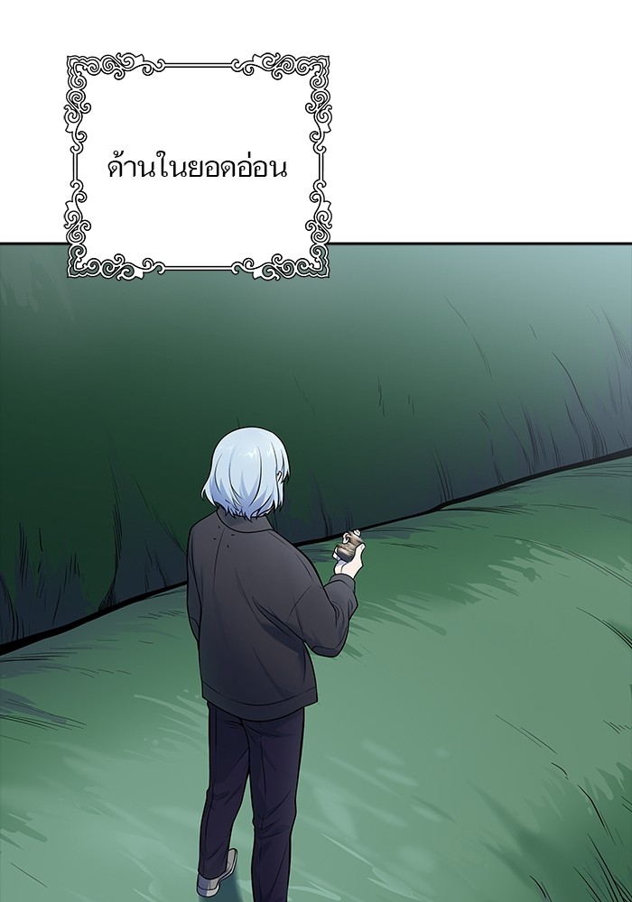 หน้า 132