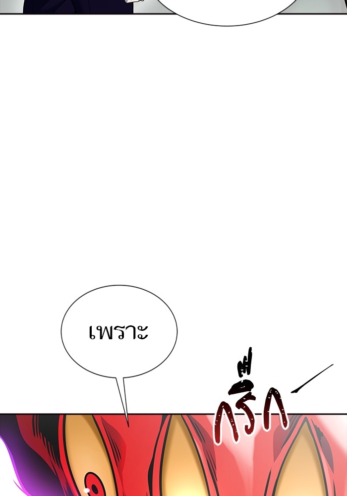หน้า 134