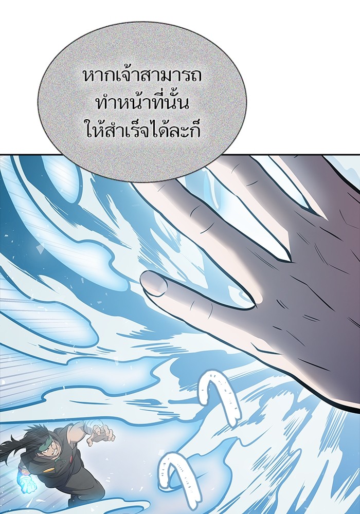 หน้า 134