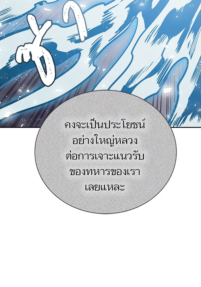 หน้า 135