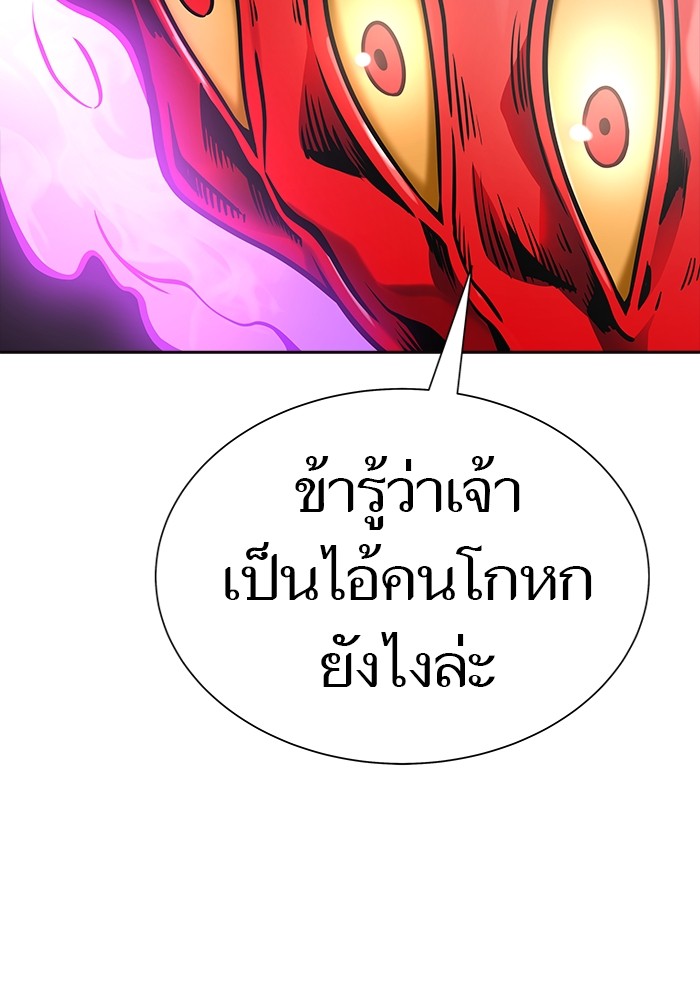 หน้า 135