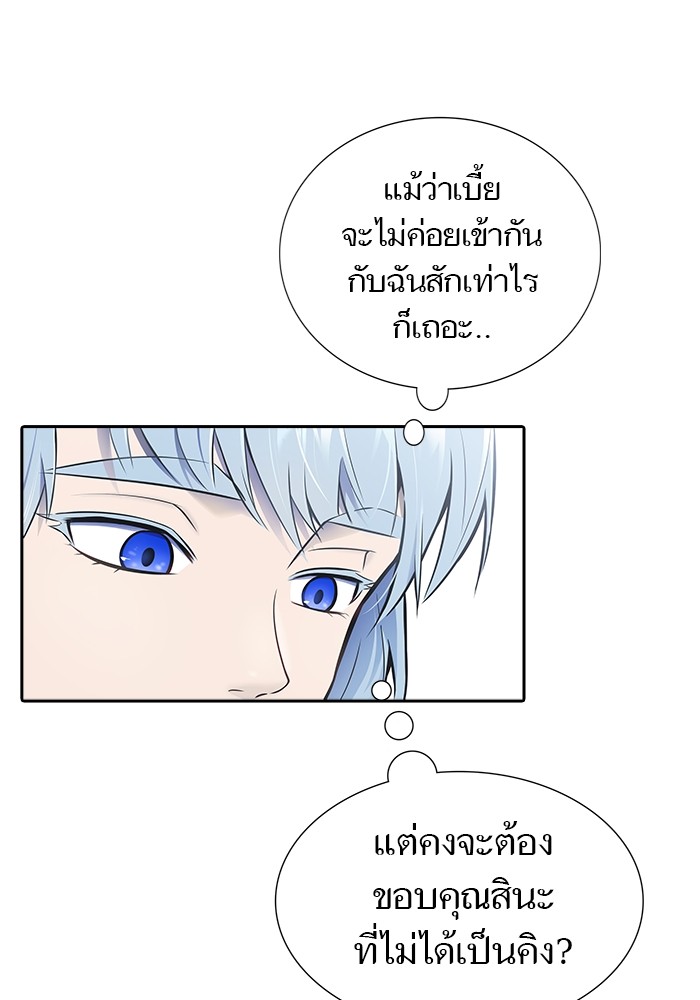 หน้า 135