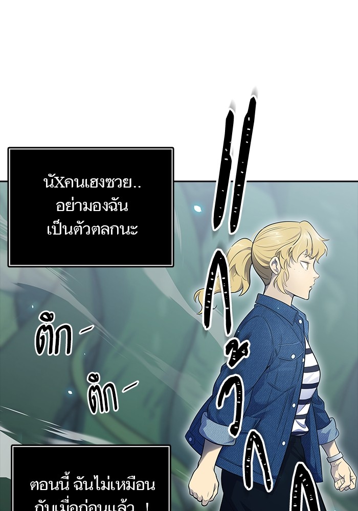 หน้า 136