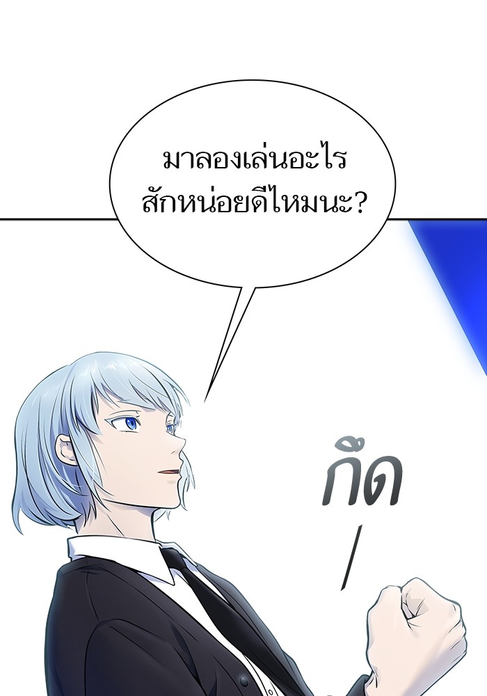 หน้า 137