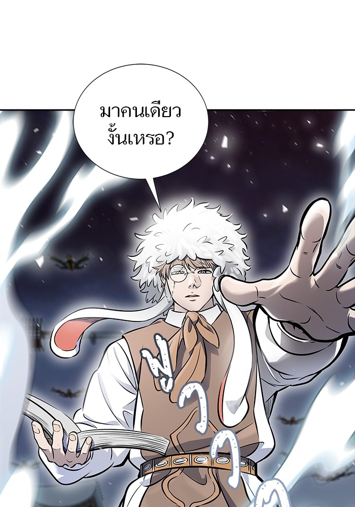 หน้า 140