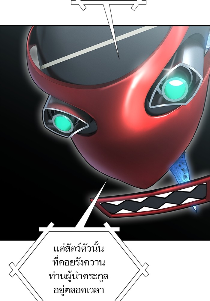 หน้า 140