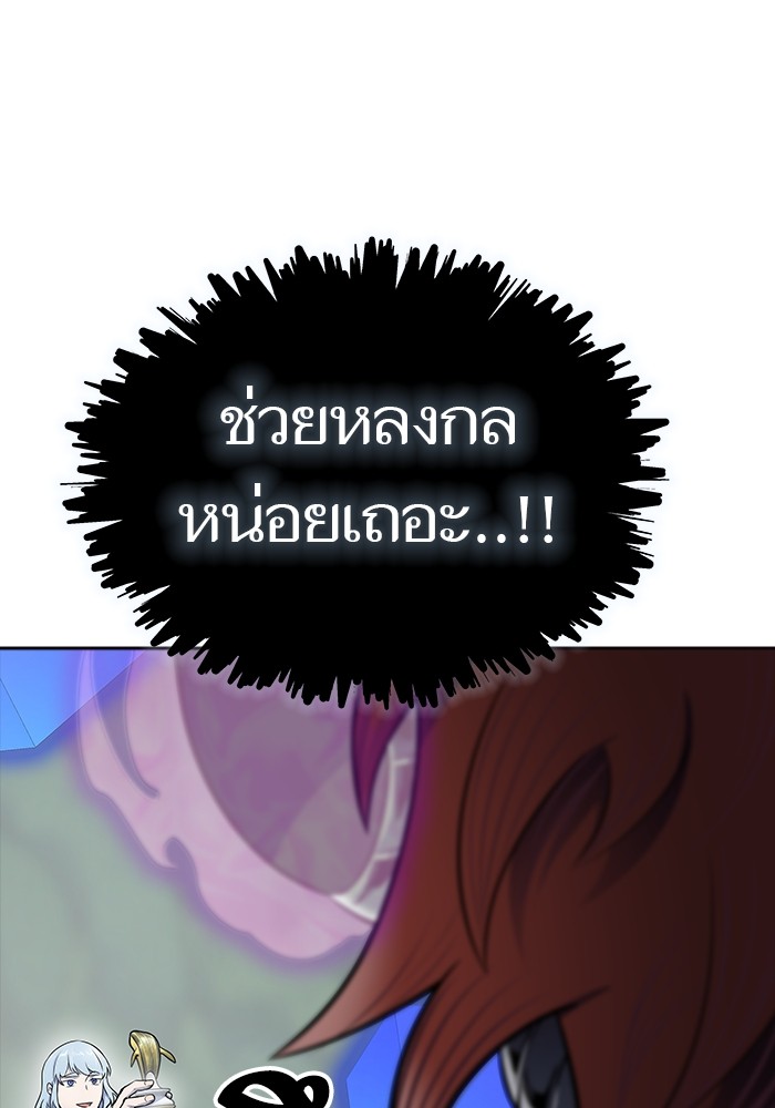 หน้า 140