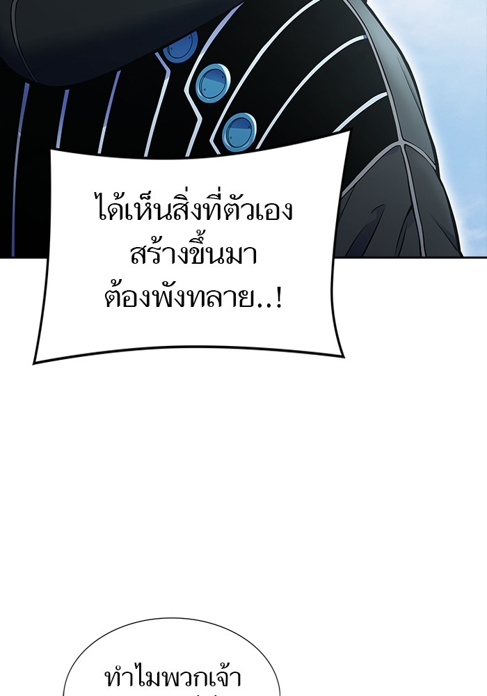 หน้า 141