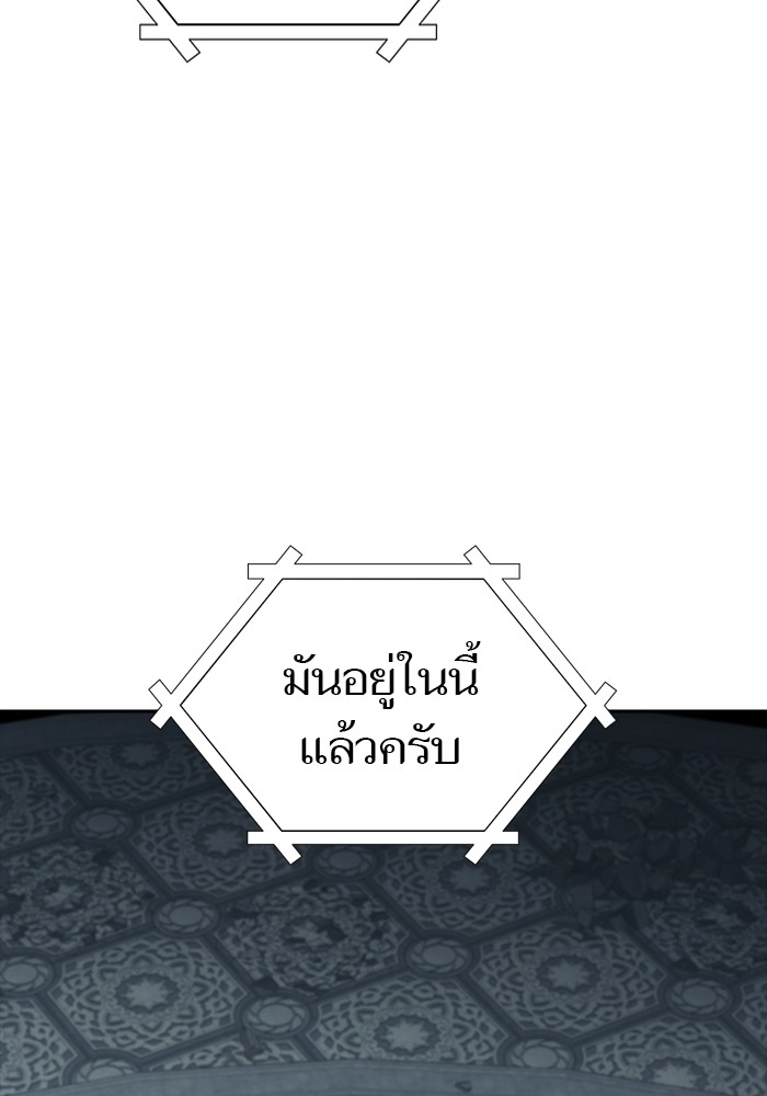 หน้า 141