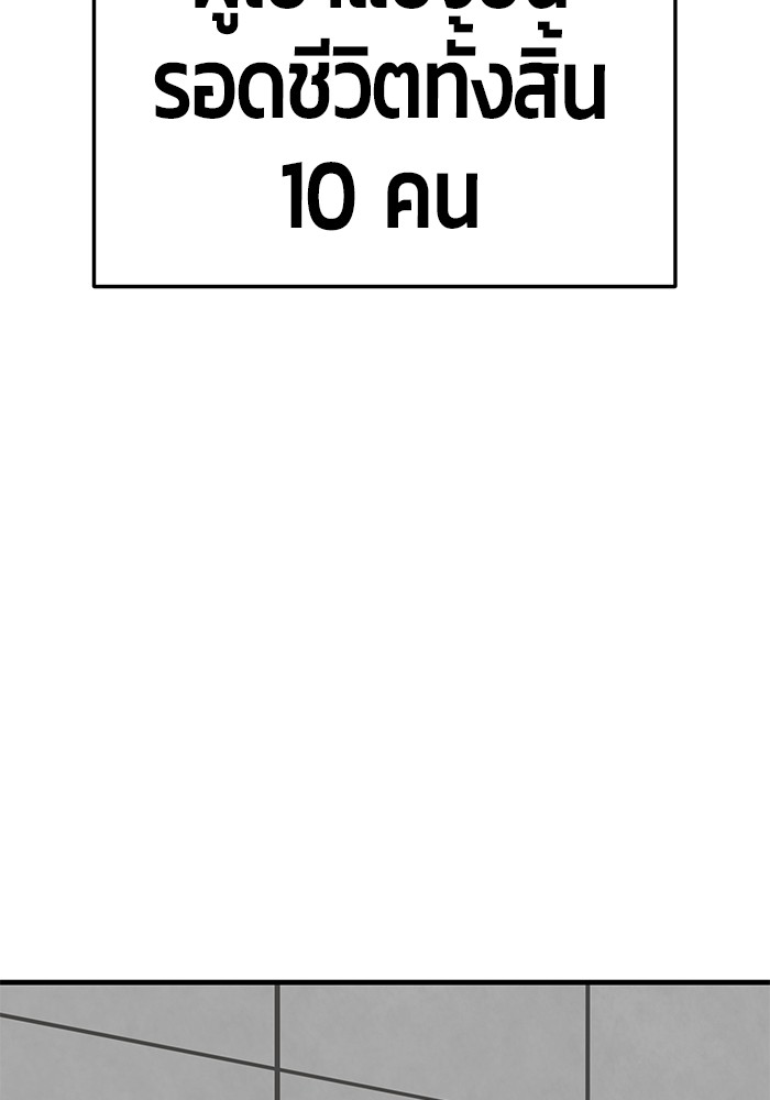 หน้า 141