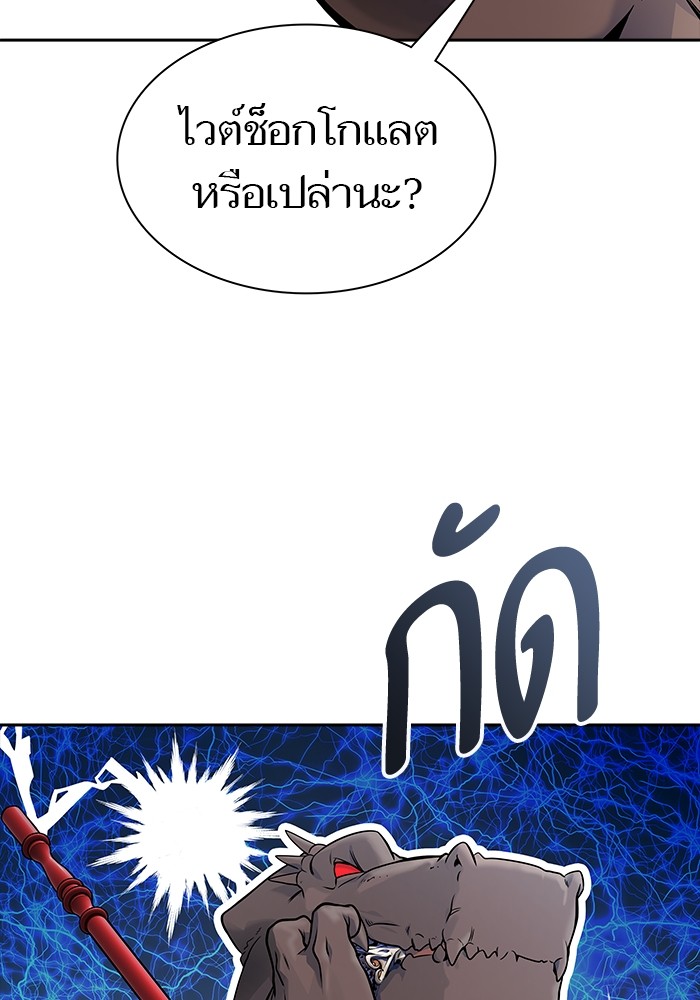 หน้า 146