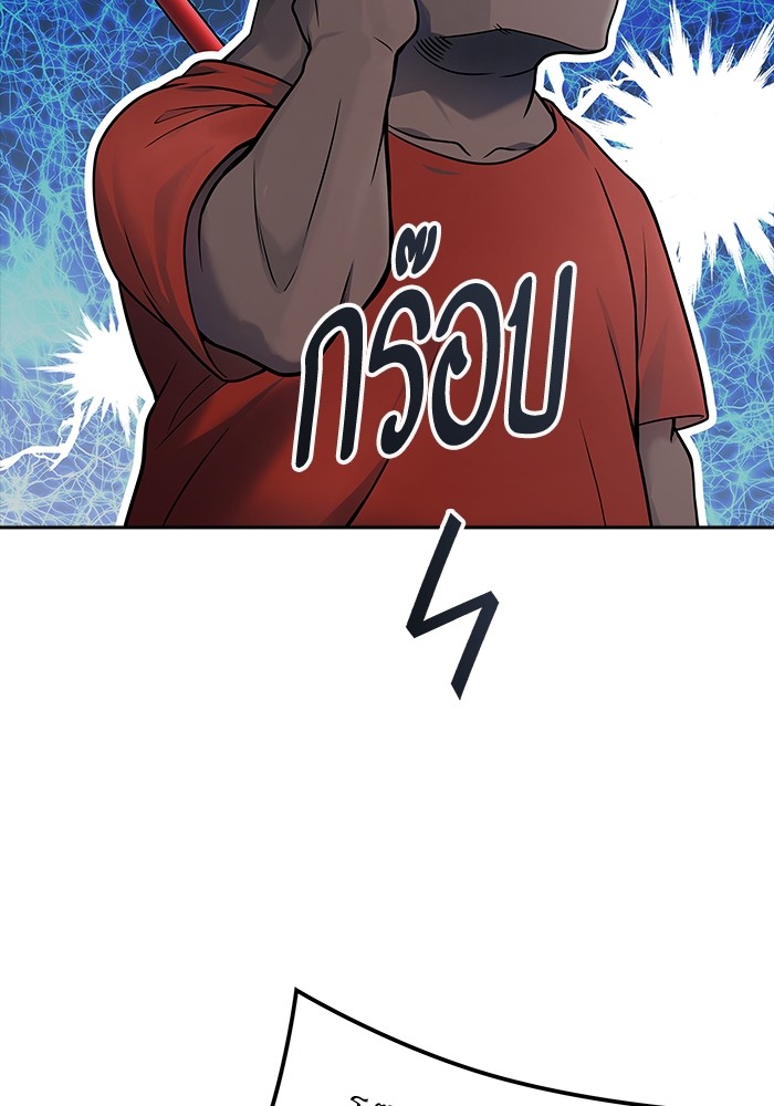 หน้า 147
