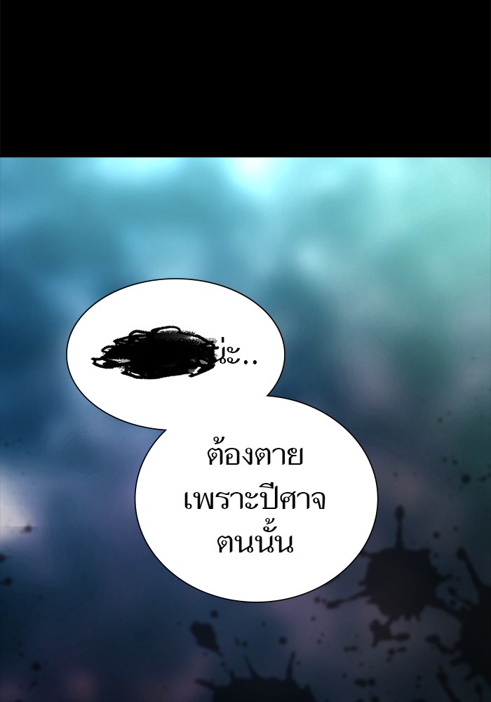 หน้า 148