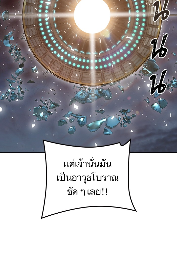 หน้า 148