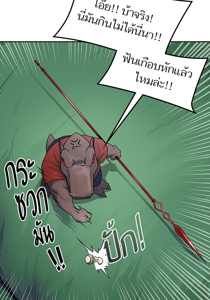 หน้า 148