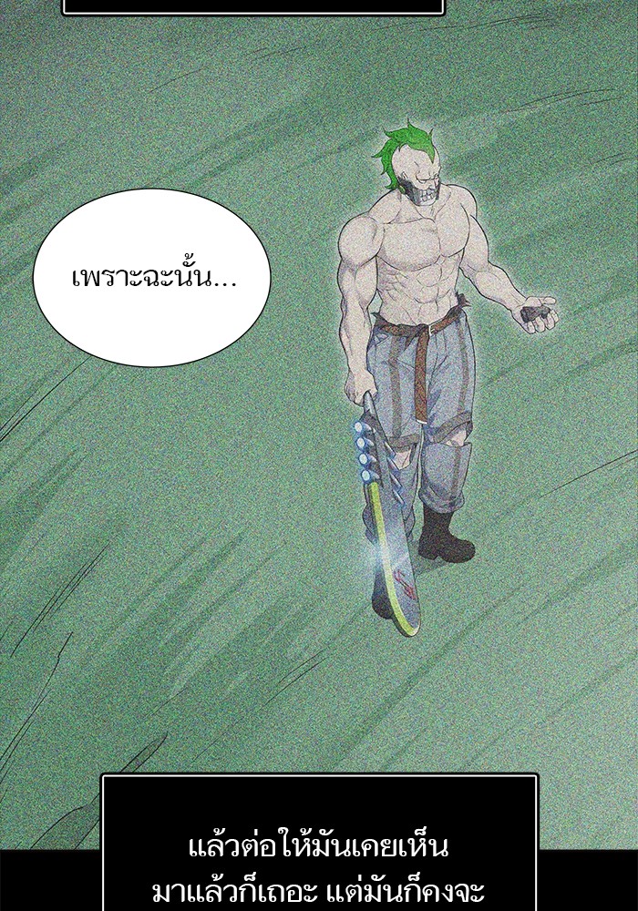 หน้า 148