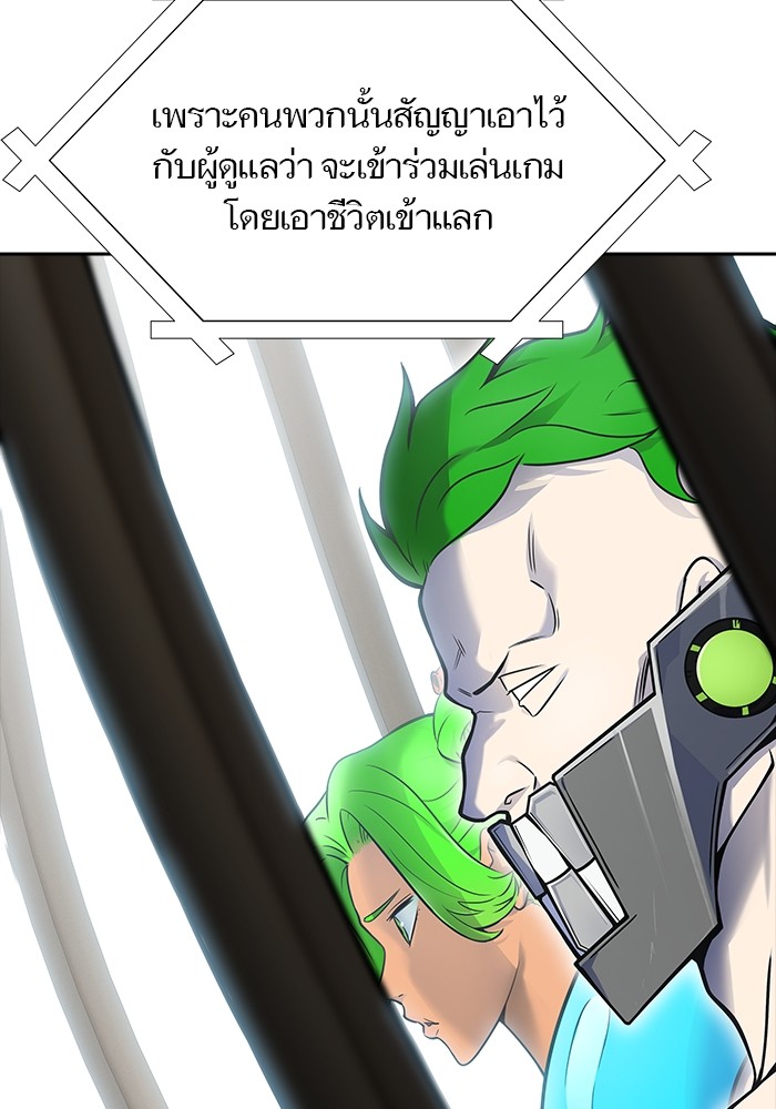 หน้า 149