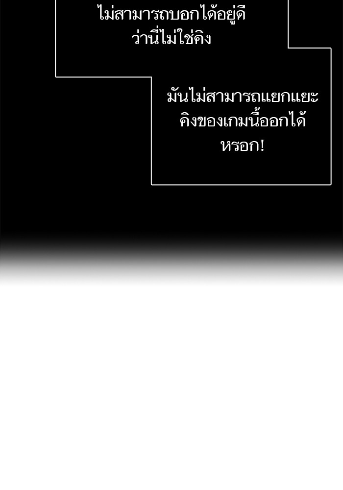 หน้า 149