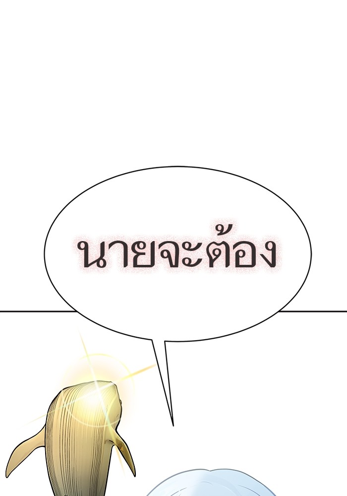 หน้า 150