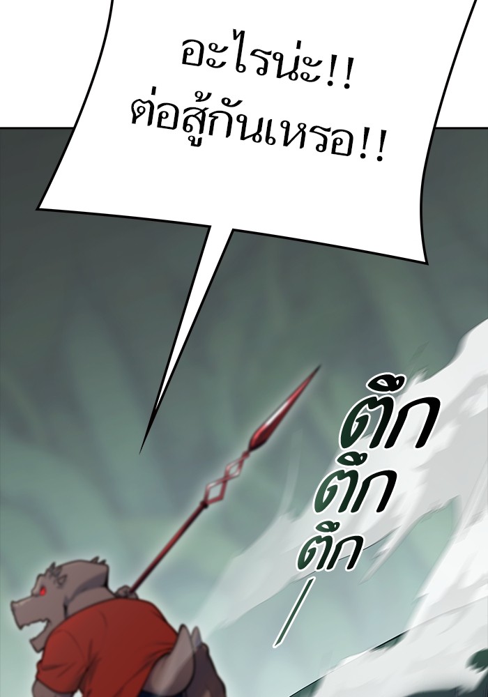 หน้า 151