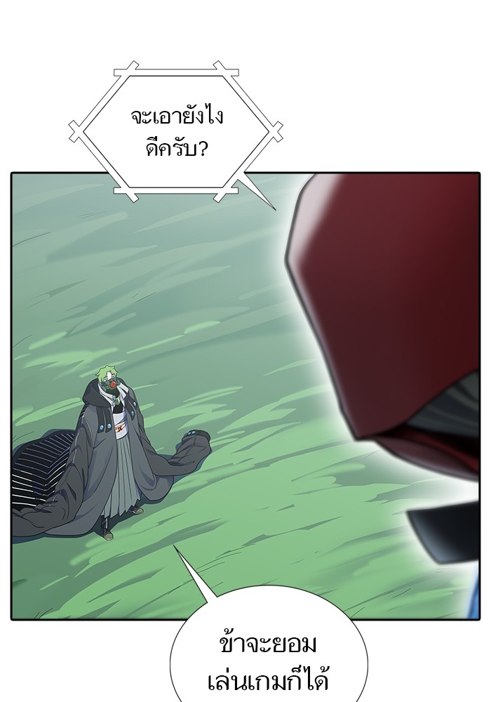 หน้า 151