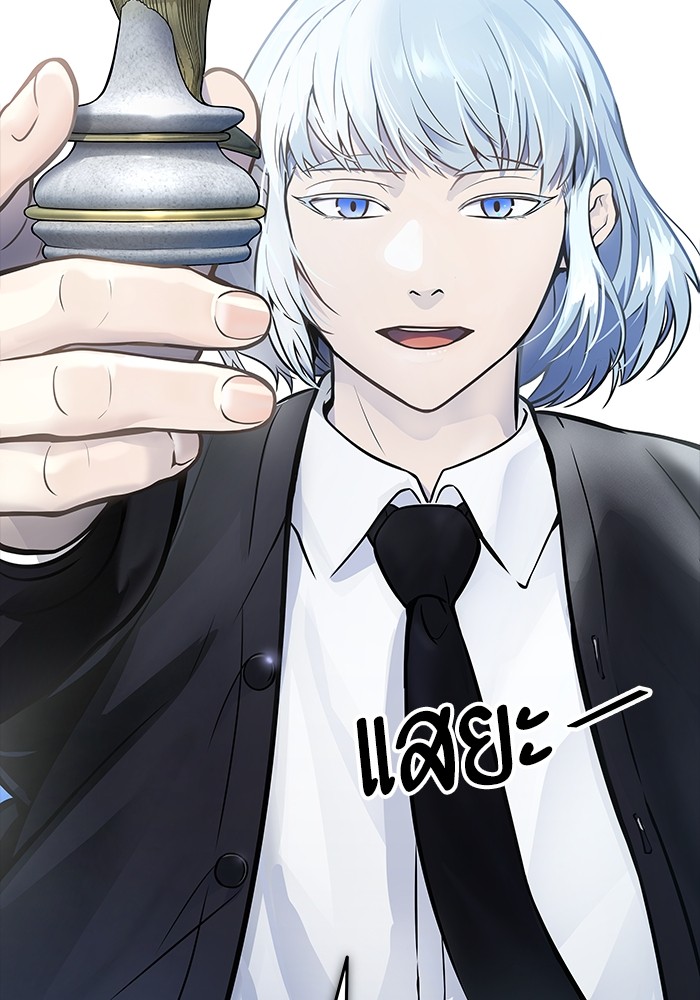 หน้า 151