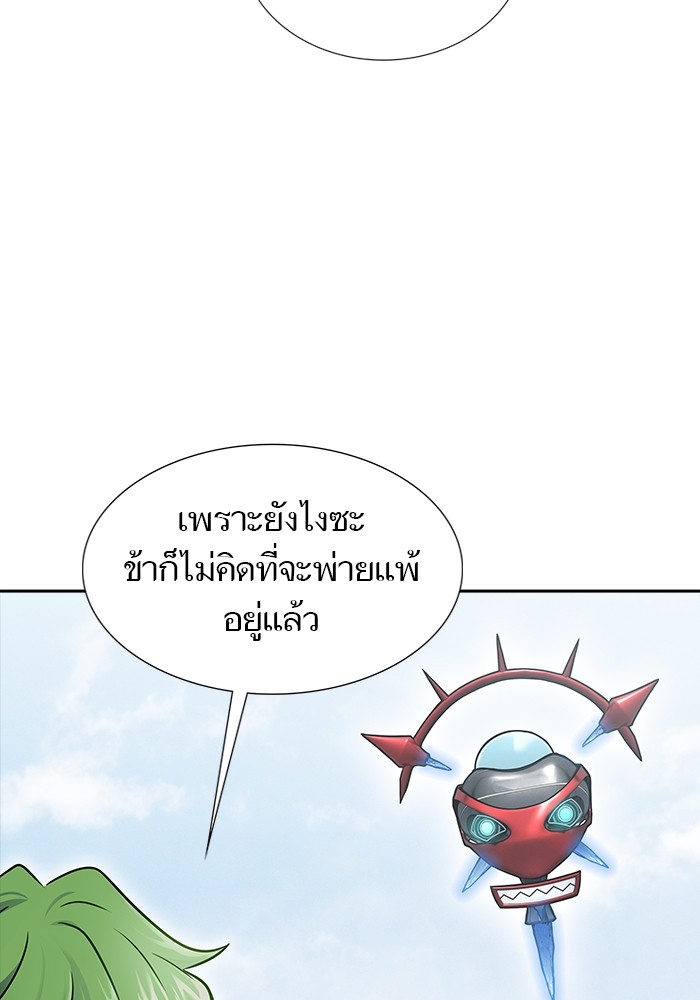 หน้า 152