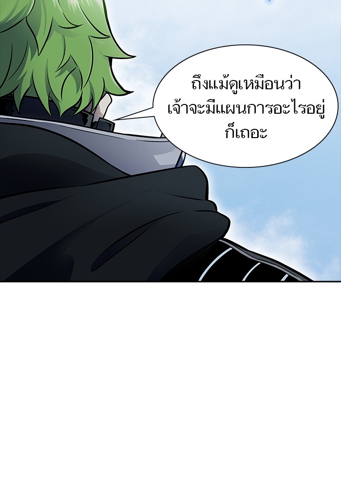 หน้า 153