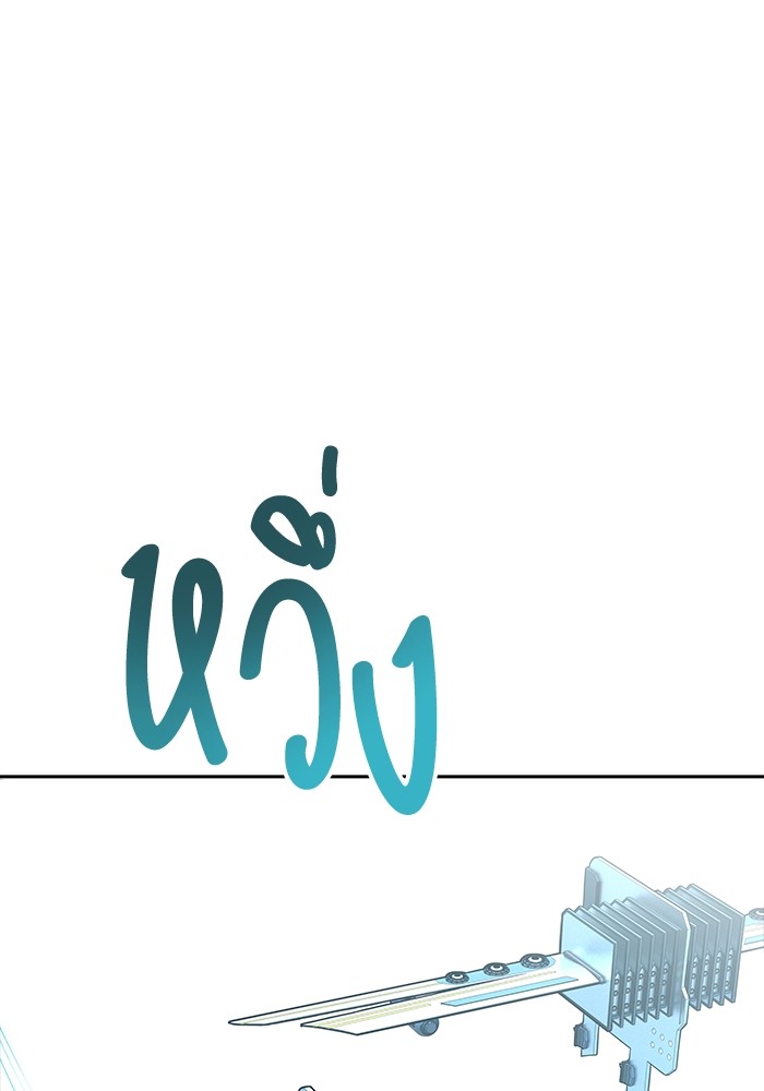 หน้า 153