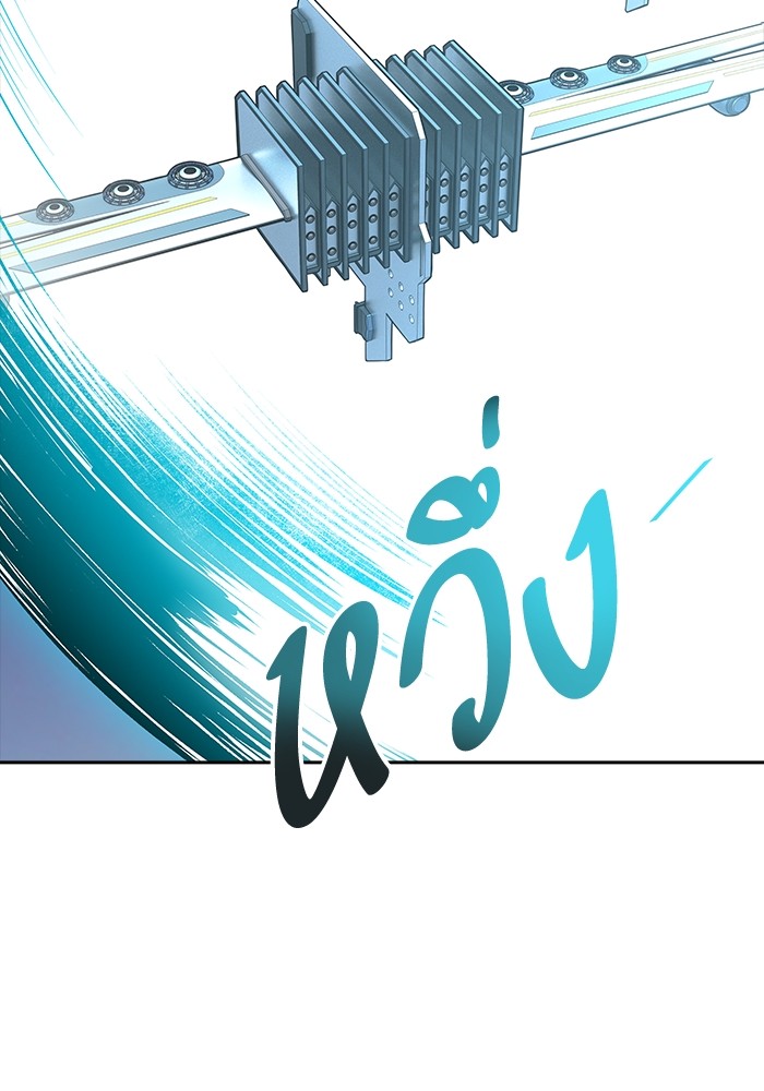 หน้า 154