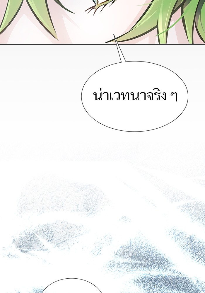 หน้า 154