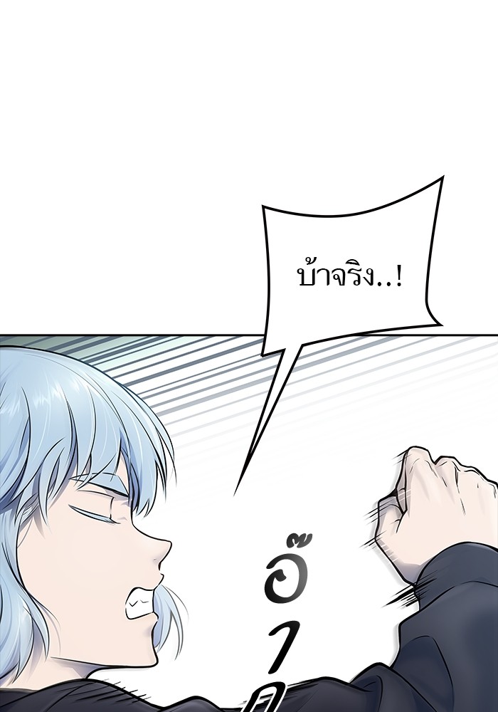 หน้า 155