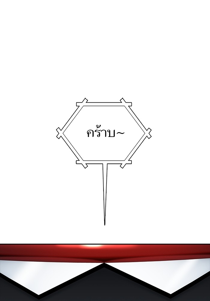 หน้า 157