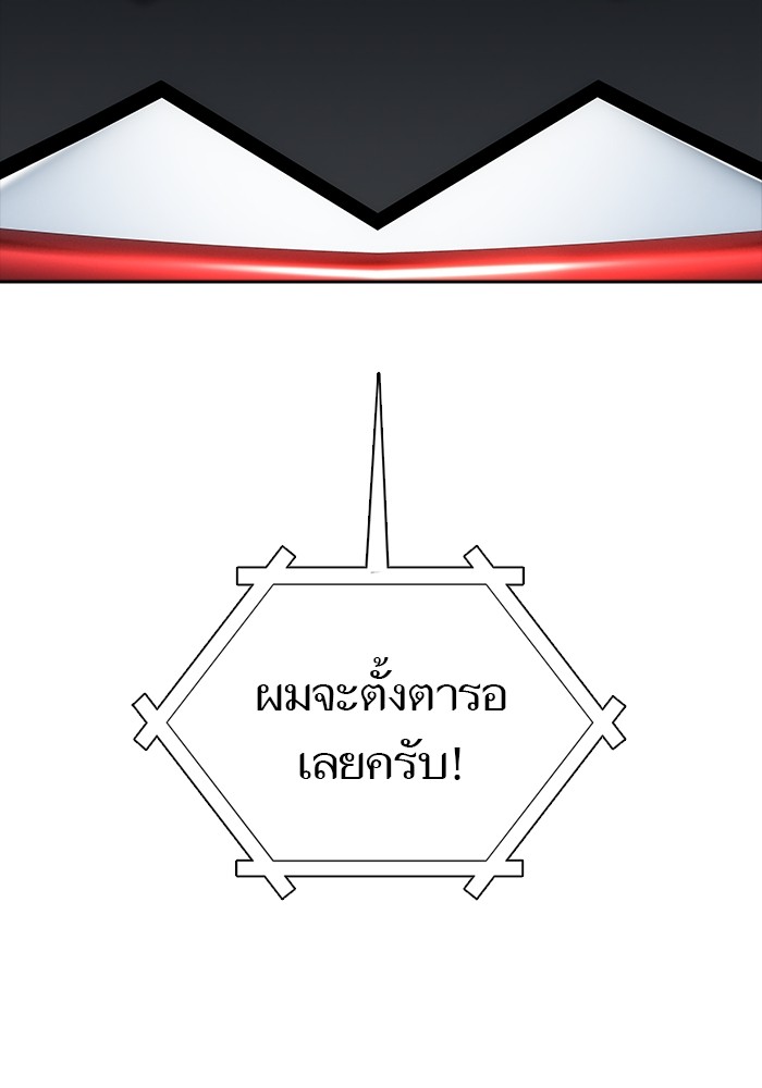 หน้า 158