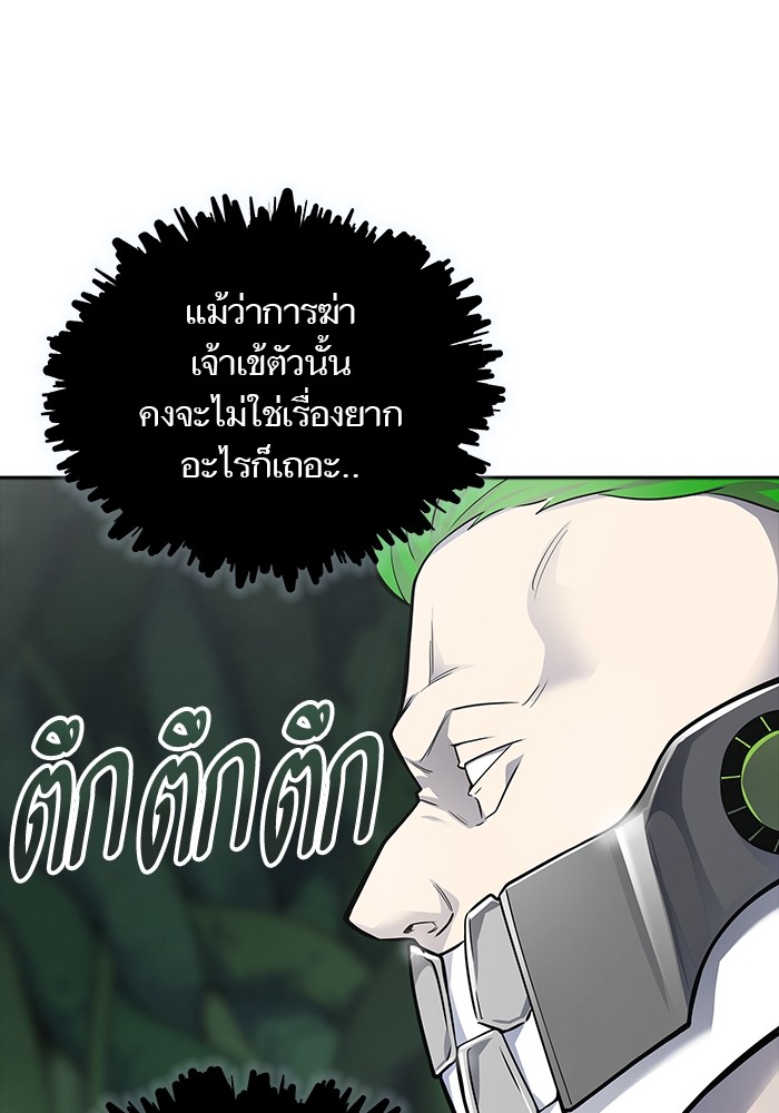หน้า 158