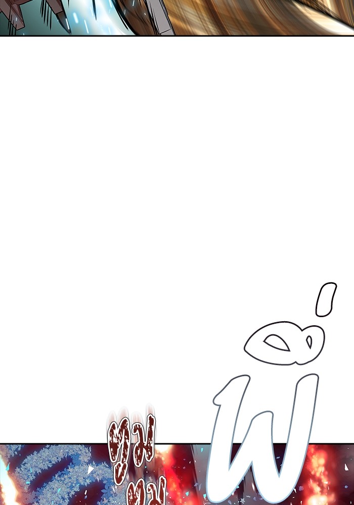 หน้า 159