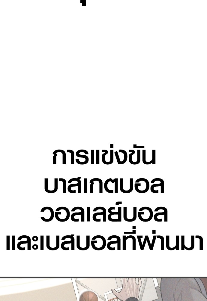 หน้า 161
