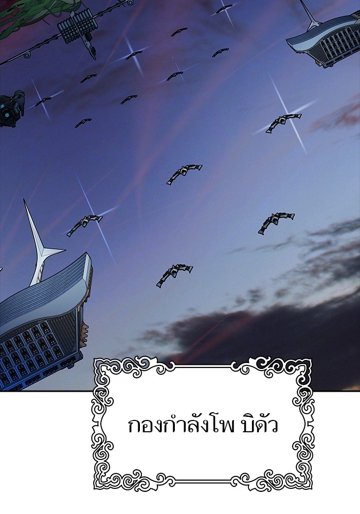 หน้า 161