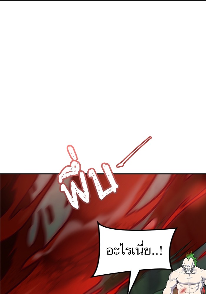 หน้า 162