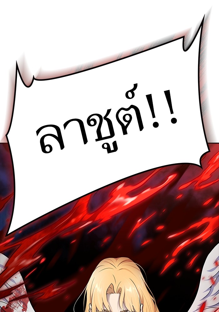 หน้า 164
